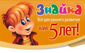 Clothes&Toys for children